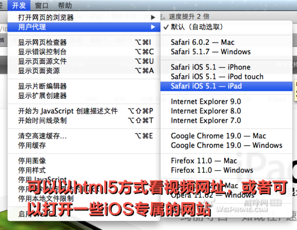 ios获取蓝牙mac mac接收蓝牙文件_ios获取蓝牙mac_22