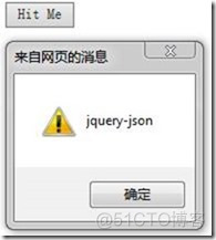 JavaScript 读取json内容 js读取json字符串_字符串_07