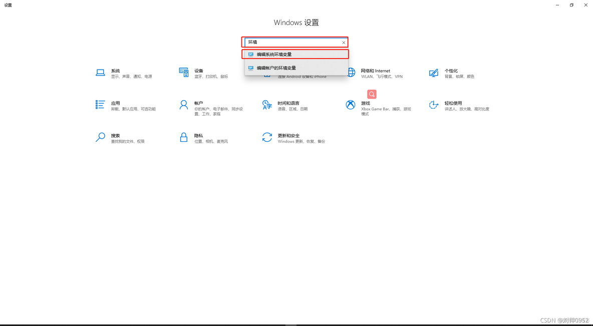 win10上安装部署mysql8.0_数据库_06