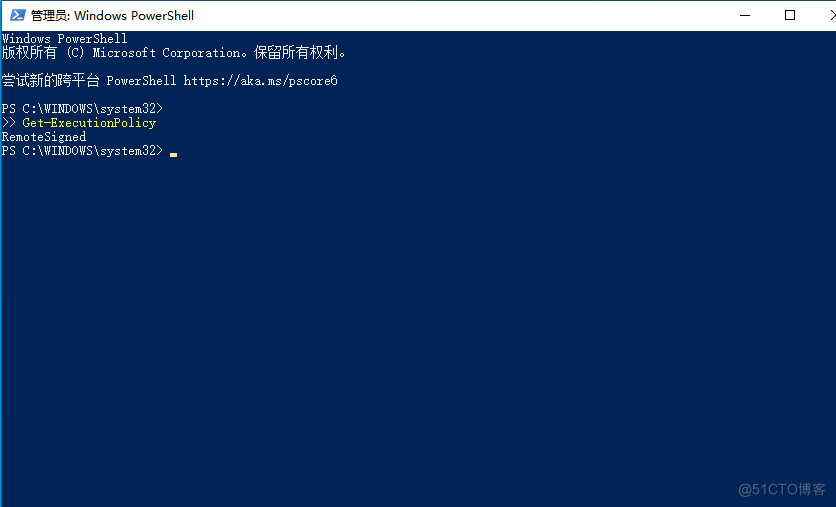 PowerShell系列（六）：PowerShell脚本执行策略梳理_默认值_03