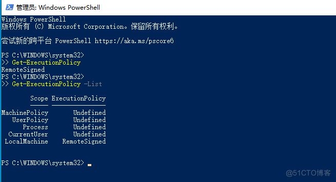 PowerShell系列（六）：PowerShell脚本执行策略梳理_默认值_04