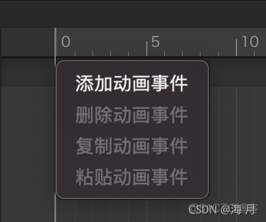 iOS引导动画下载 引导动画怎么做_unity_08