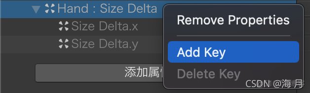 iOS引导动画下载 引导动画怎么做_unity_13