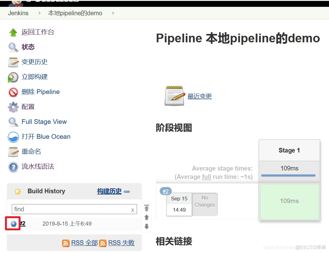 jenkins pipeline运行python脚本 jenkins pipeline script_Jenkins_05