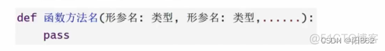 python 基础注解 python3类型注解_类型注解_05