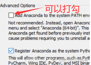 下载anaconda会下载python 下载anaconda要把python卸载吗_下载anaconda会下载python_03