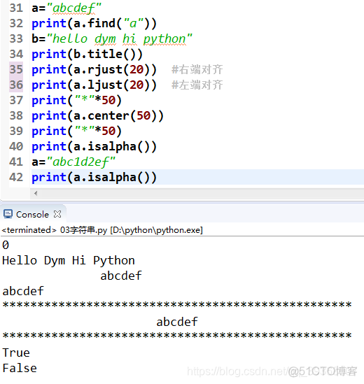 python 集合获取索引 python集合可以索引吗_元组_05