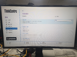 bios 集显开启 bios使用集显_g5420 win7集显驱动_02