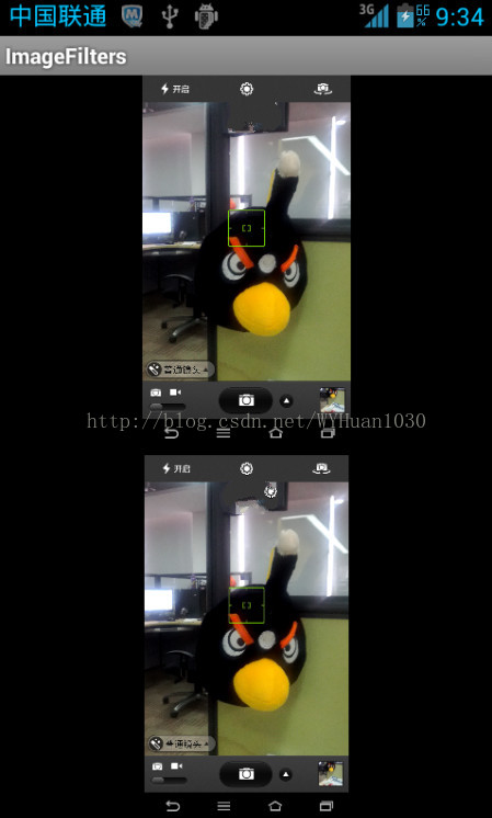 android 判断相机金庸 安卓相机算法_滤镜