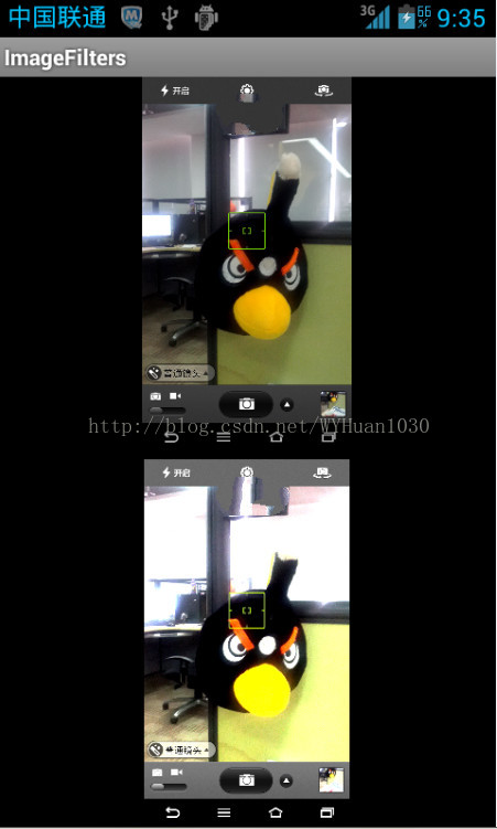 android 判断相机金庸 安卓相机算法_滤镜_02