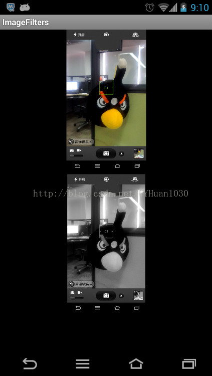 android 判断相机金庸 安卓相机算法_滤镜_04