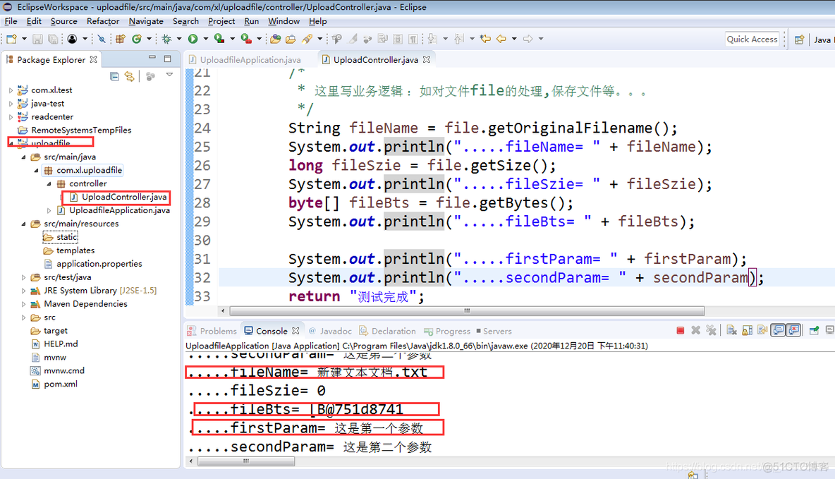 前端使用 JavaScript 上传 Blob 前端如何上传文件_jquery_10