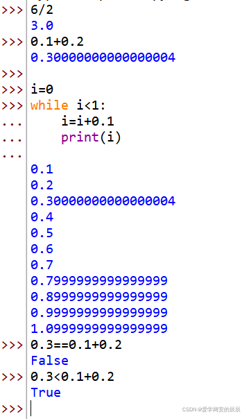 python变成 从入门到实战pdf python从入门到精通在线阅读_python变成 从入门到实战pdf_07