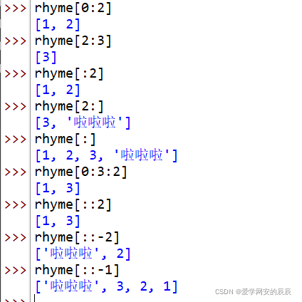 python变成 从入门到实战pdf python从入门到精通在线阅读_开发语言_21