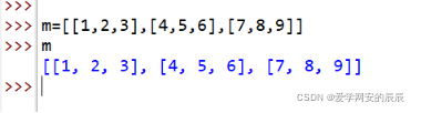 python变成 从入门到实战pdf python从入门到精通在线阅读_开发语言_23