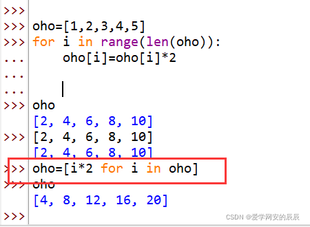 python变成 从入门到实战pdf python从入门到精通在线阅读_开发语言_26