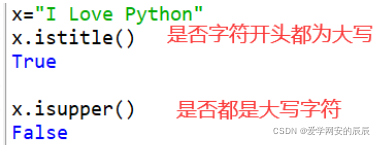 python变成 从入门到实战pdf python从入门到精通在线阅读_python_46