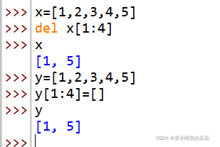 python变成 从入门到实战pdf python从入门到精通在线阅读_字符串_71