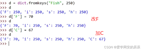 python变成 从入门到实战pdf python从入门到精通在线阅读_字符串_93