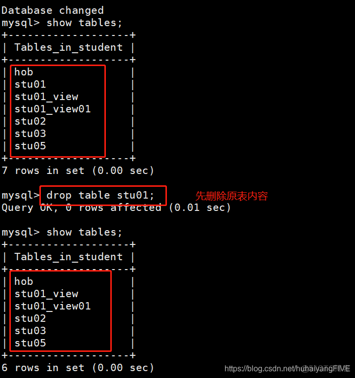 mysql全量增量备份 mysql全备和增备_mysql全量增量备份_06