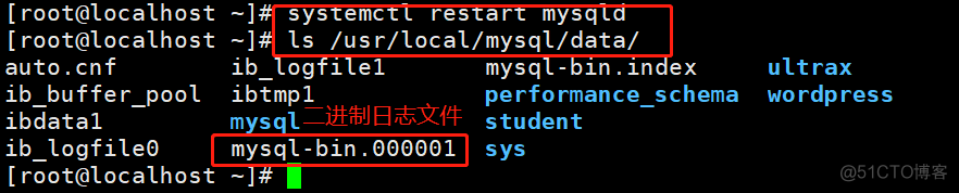 mysql全量增量备份 mysql全备和增备_服务器_12