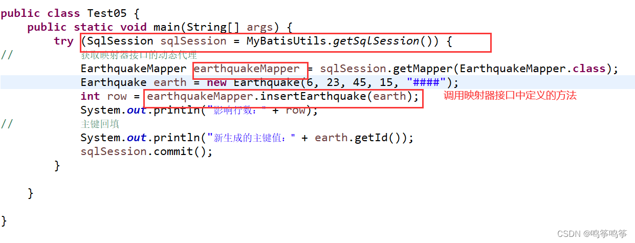 mybatisplus 映射 mysql json mybatis映射出错_eclipse_24