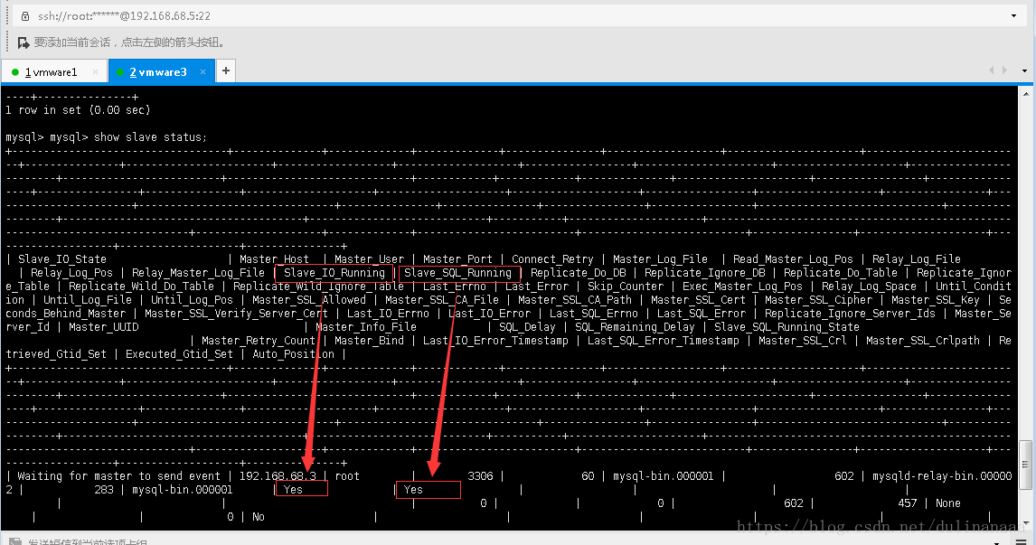 Mysql行级锁和表级锁对比 mysql行级锁是悲观锁吗_Mysql行级锁和表级锁对比_24