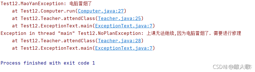 JAVA编写函数实现求任意多个数的平均值 java求n个数的平均值_Computer_04