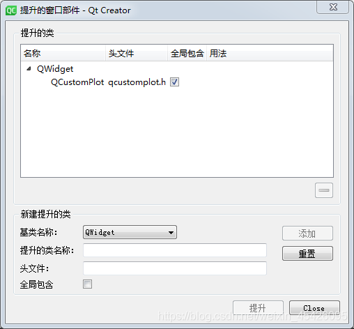 qt 做数据分析 qtchart大量数据_qt 做数据分析_04