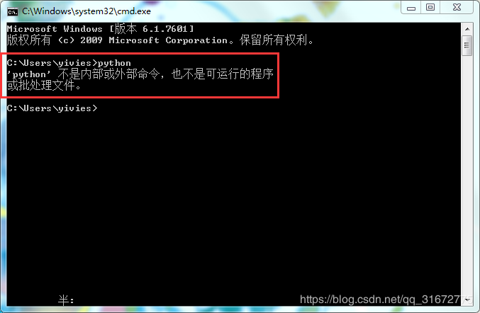 python3 找不到MySQLdb python找不到python38.dll_Python