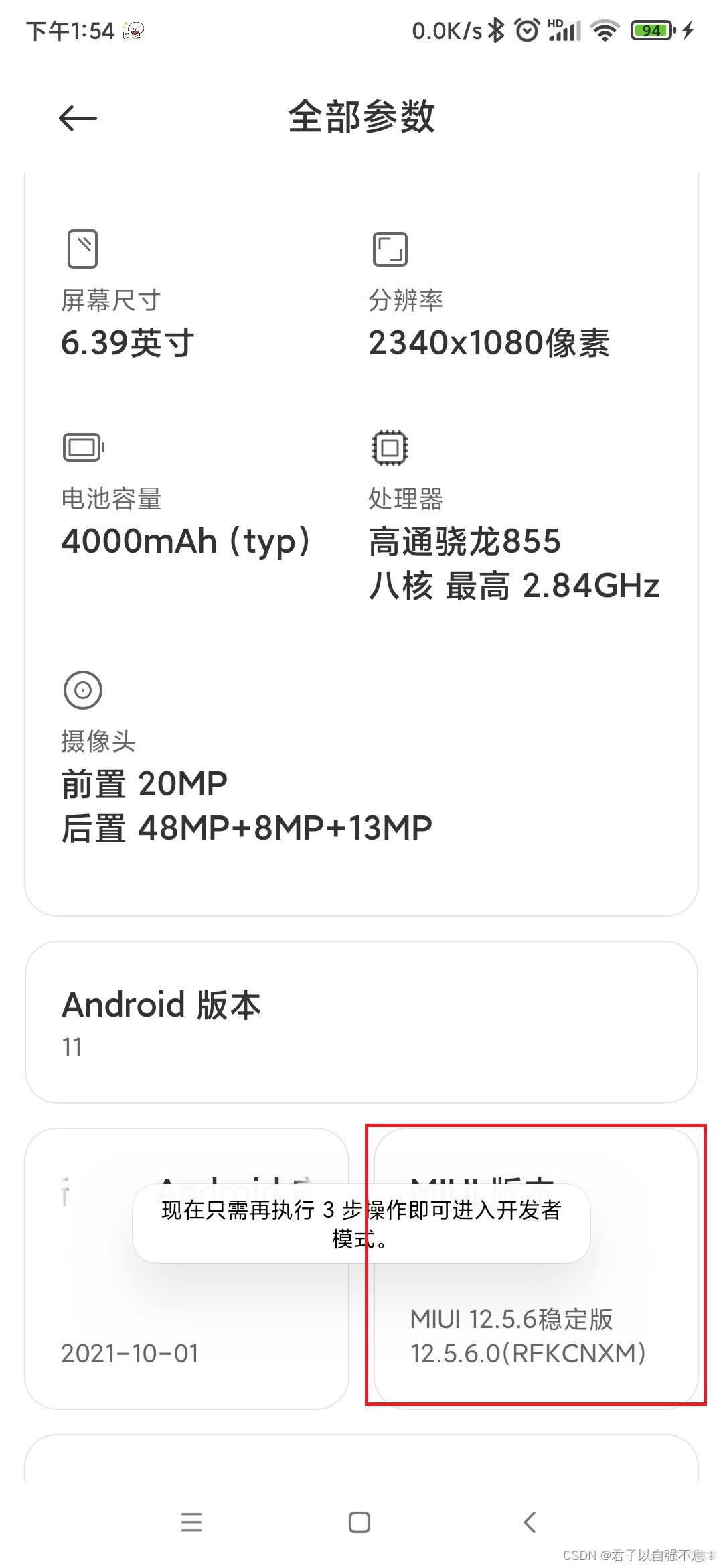 appium如何链接ios appium链接真机_Appium_02