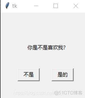 Python小项目有源码 python的小项目_Python小项目有源码_02