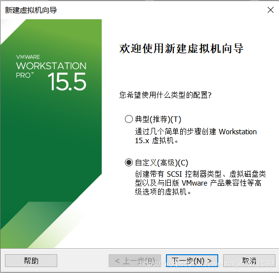 CentOS7虚拟机怎么进入BIOS界面 centos7虚拟机安装教程_centos_03