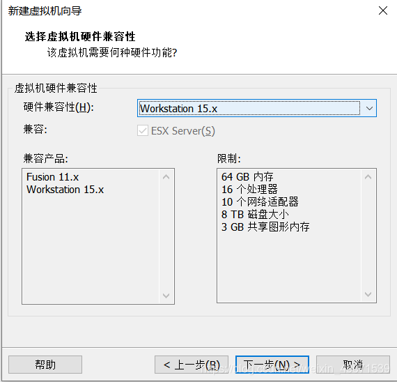 CentOS7虚拟机怎么进入BIOS界面 centos7虚拟机安装教程_linux_04