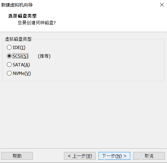 CentOS7虚拟机怎么进入BIOS界面 centos7虚拟机安装教程_centos_12