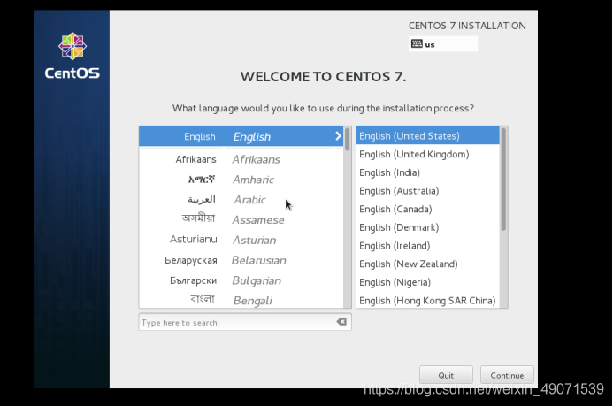 CentOS7虚拟机怎么进入BIOS界面 centos7虚拟机安装教程_centos_20