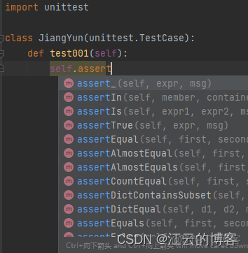 python UI自动化断言如何使用 python接口断言_测试工具