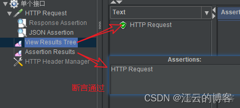 python UI自动化断言如何使用 python接口断言_postman_08