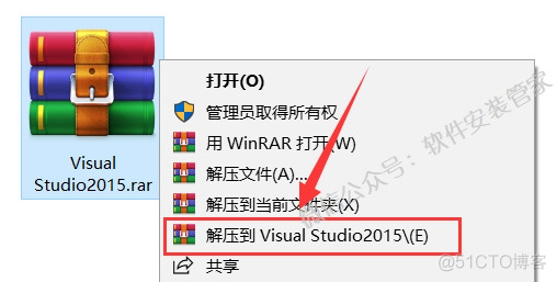 已安装好的VS2015如何添加Python vs2015怎么安装_Windows_03