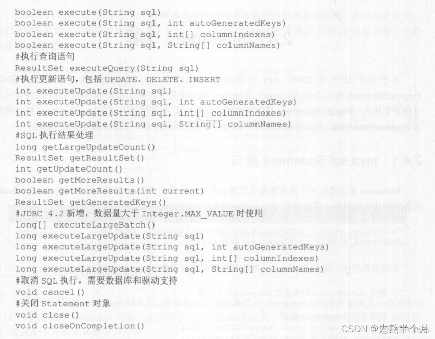 mybatis plus 将从mysql中获取longblob类型的文件数据 mybatis如何获取connection_数据库_14