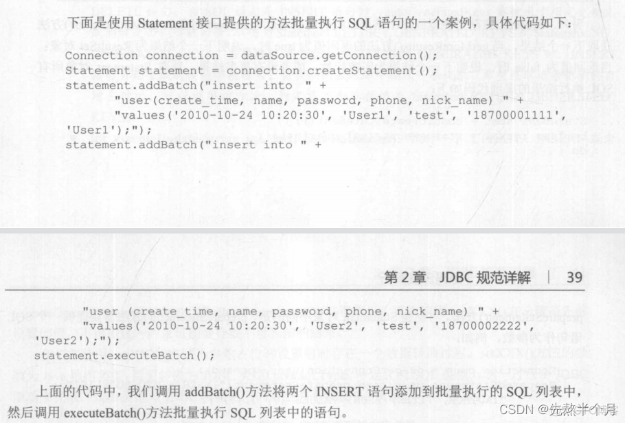 mybatis plus 将从mysql中获取longblob类型的文件数据 mybatis如何获取connection_java_18