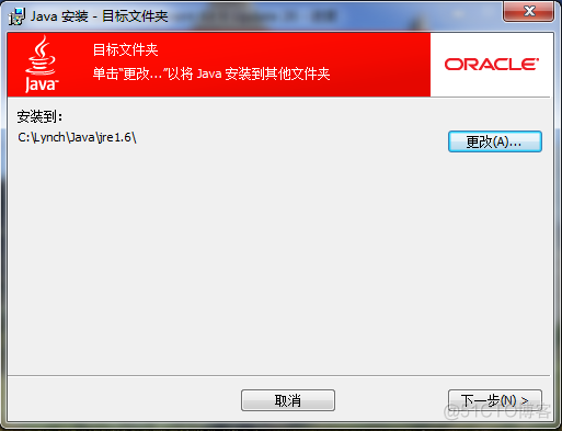 java开发常用Windows快捷键 java windows开发_JAVA_04