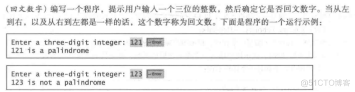 用java编写一元二次方程的根 java求一元二次方程的根_用java编写一元二次方程的根_03