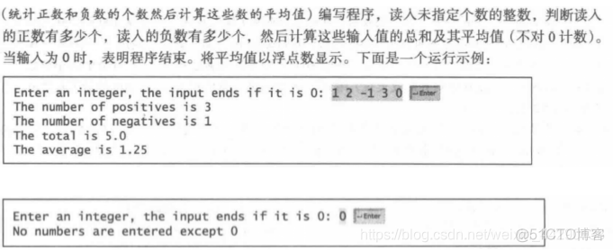 用java编写一元二次方程的根 java求一元二次方程的根_用java编写一元二次方程的根_10