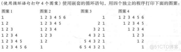 用java编写一元二次方程的根 java求一元二次方程的根_System_14