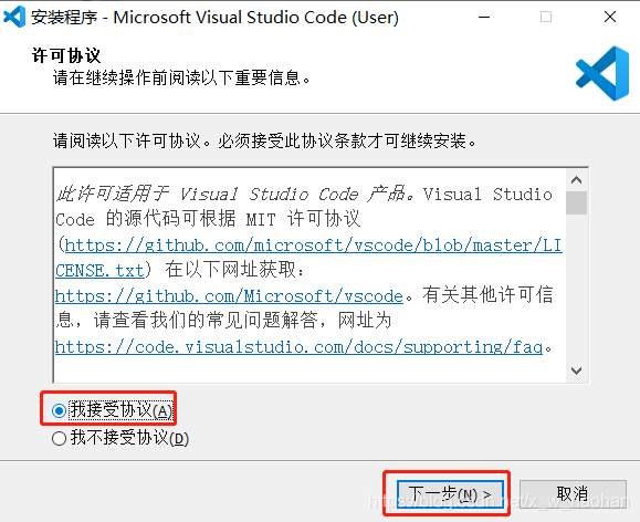 visual studio配置android visual studio配置c/c++环境_c++