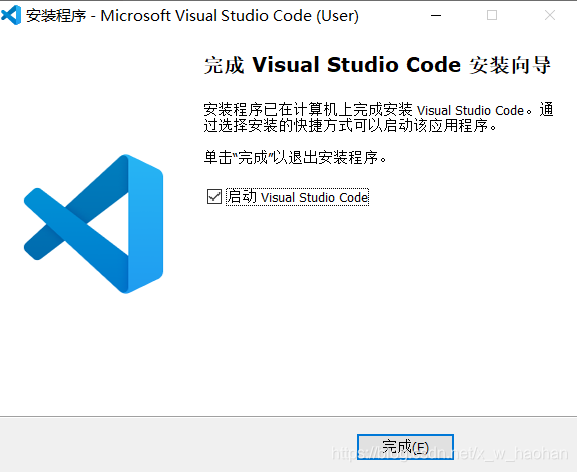 visual studio配置android visual studio配置c/c++环境_环境变量_03