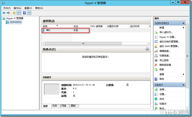 hyper虚拟机怎么绕过虚拟化 hyper-v虚拟机怎么用_虚拟磁盘_16