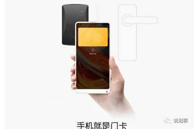 Android nfc克隆卡代码 nfc克隆加密门禁卡_Android nfc克隆卡代码_04