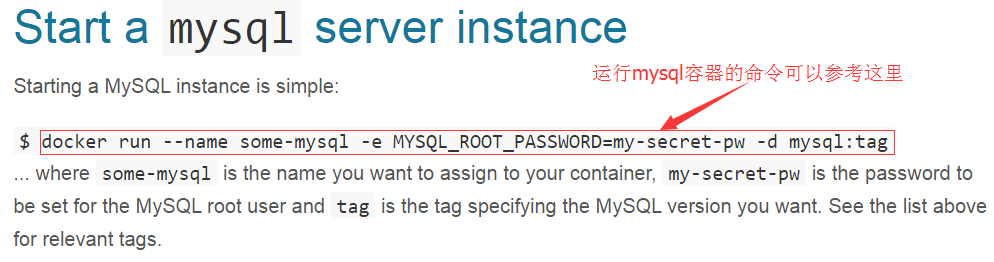 window mysql镜像下载 查看mysql镜像详细信息_window mysql镜像下载